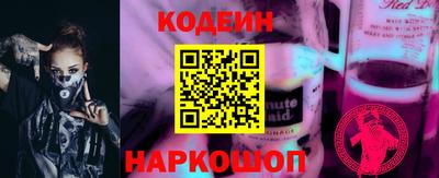 круглые Усть-Илимск
