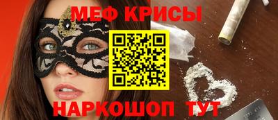 круглые Усть-Илимск