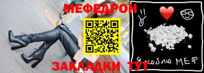 круглые Усть-Илимск