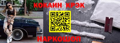 круглые Усть-Илимск