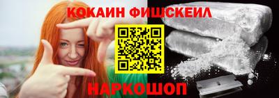 круглые Усть-Илимск