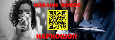 круглые Усть-Илимск