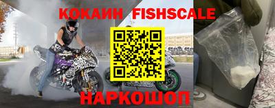 круглые Усть-Илимск