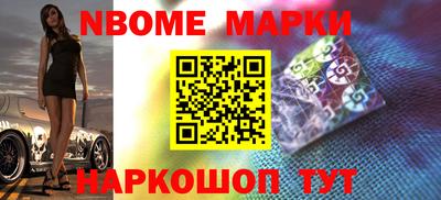 метадон Уссурийск