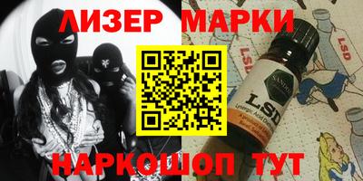 метадон Уссурийск
