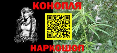метадон Уссурийск