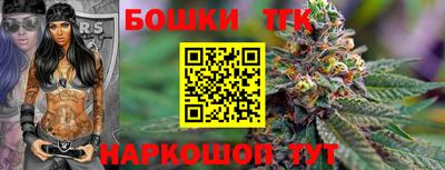метадон Уссурийск