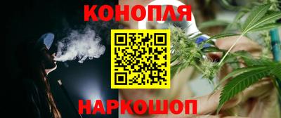 круглые Усть-Илимск