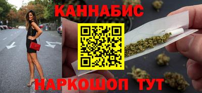 метадон Уссурийск