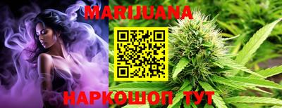метадон Уссурийск
