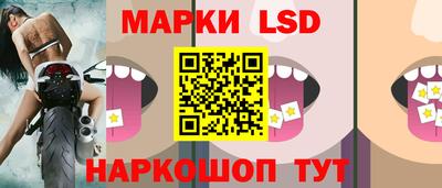 метадон Уссурийск