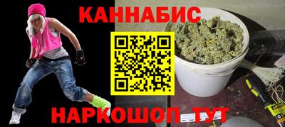 круглые Усть-Илимск