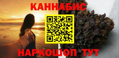 индика Усть-Джегута