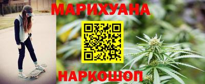 метадон Уссурийск