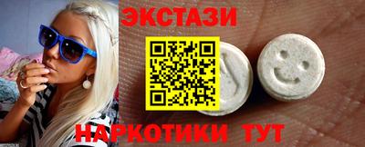 индика Усть-Джегута