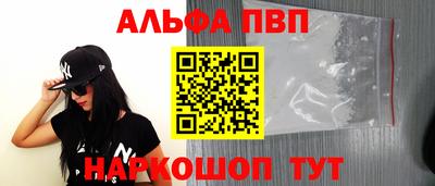 круглые Усть-Илимск