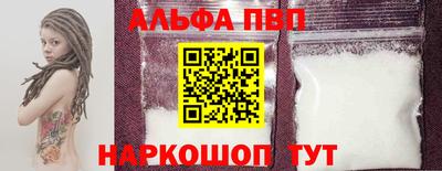 круглые Усть-Илимск