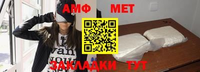 индика Усть-Джегута
