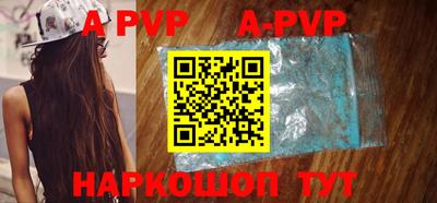 круглые Усть-Илимск