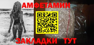 круглые Усть-Илимск