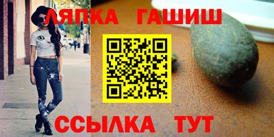 метадон Уссурийск