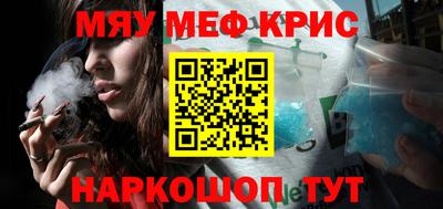 круглые Усть-Илимск